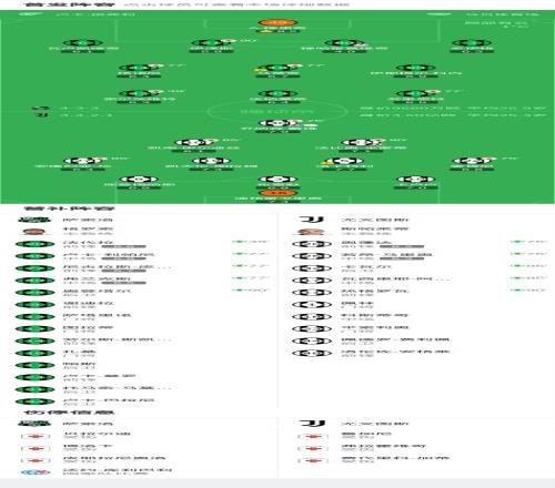 宝威体育,资讯,宝威体育官方,宝威体育官方,宝威体育在线官网,宝威体育线上,宝威体育APP