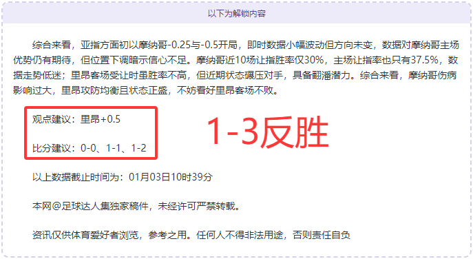宝威体育,资讯,宝威体育官方,宝威体育官方,宝威体育在线官网,宝威体育线上,宝威体育APP