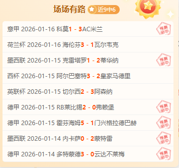 约基奇三双,数据被沃西,盛赞,宝威体育官方,宝威体育在线官网,宝威体育线上,宝威体育APP