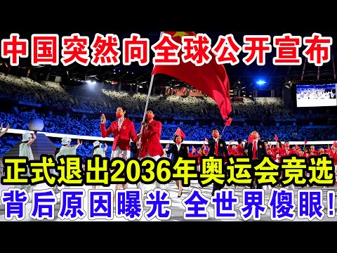 辽篮官方,两名外援合,同终止,宝威体育官方,宝威体育在线官网,宝威体育线上,宝威体育APP