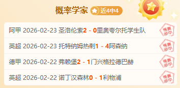 埃梅裏,逆境中蓄势,待发,宝威体育官方,宝威体育在线官网,宝威体育线上,宝威体育APP