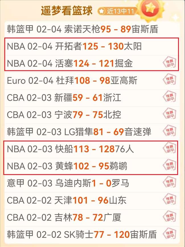 义乌,揭秘全球客,商青睐之谜,宝威体育官方,宝威体育在线官网,宝威体育线上,宝威体育APP