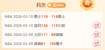 安赛龙暂时,退出比赛,宝威体育,宝威体育官方,宝威体育在线官网,宝威体育线上,宝威体育APP