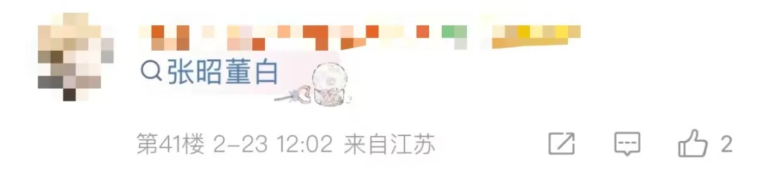 西协甲卡塔,赫纳三连冠,预测,宝威体育官方,宝威体育在线官网,宝威体育线上,宝威体育APP