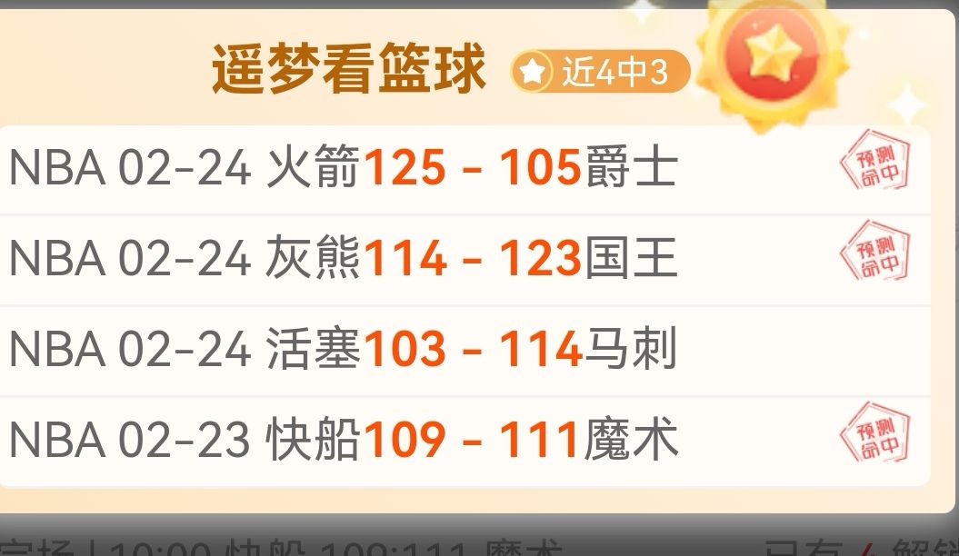 大乐透期号,专家质合分,前区十码沙,宝威体育官方,宝威体育在线官网,宝威体育线上,宝威体育APP