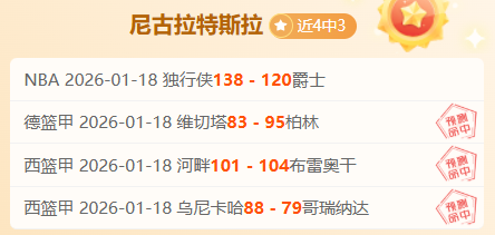 嵩山龙门,大连人战平,林良铭两球,宝威体育官方,宝威体育在线官网,宝威体育线上,宝威体育APP