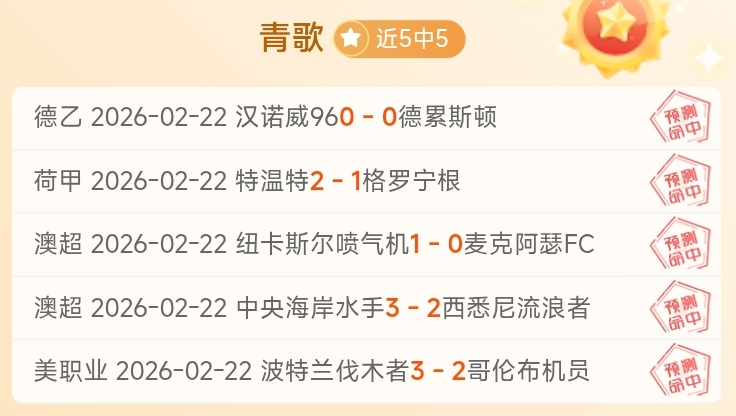 合金装备,秘境全揭秘,小岛秀夫深,宝威体育官方,宝威体育在线官网,宝威体育线上,宝威体育APP