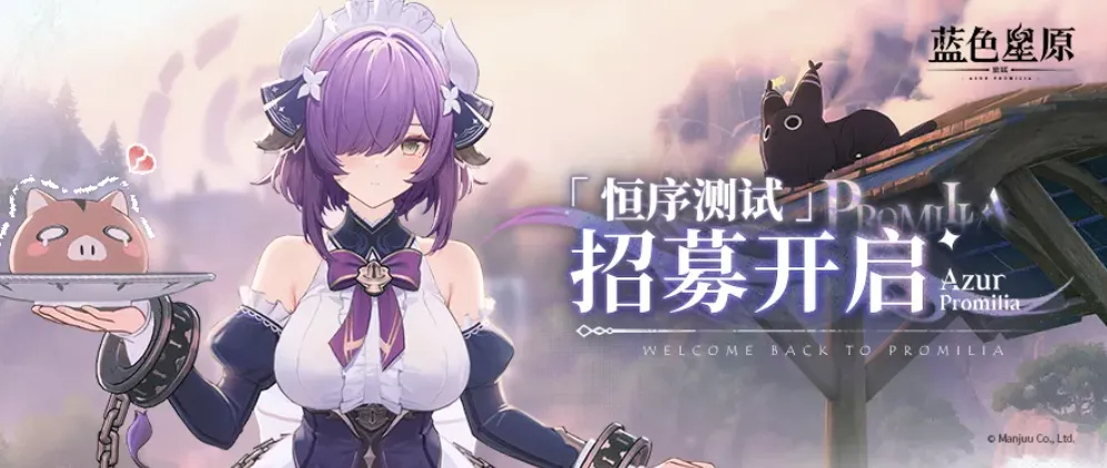 我国力促达,标医养机构,融入紧密型,宝威体育官方,宝威体育在线官网,宝威体育线上,宝威体育APP