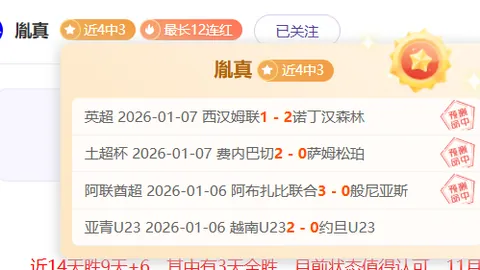 宝威体育 资讯 103737 uua